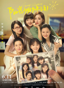 www.国产污
